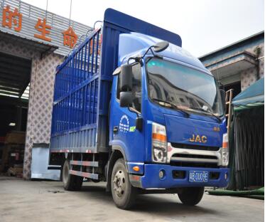 QQ图片20200525123624.jpg