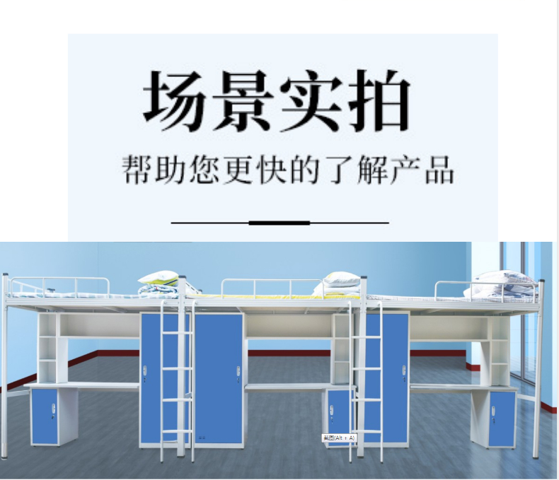 1593419435(1).png