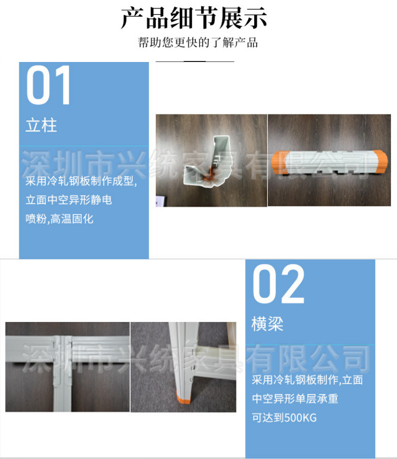 1593506809(1).png