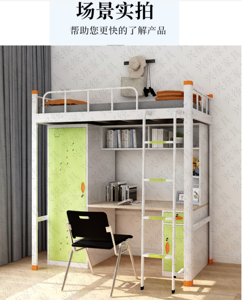 1593508044(1).png
