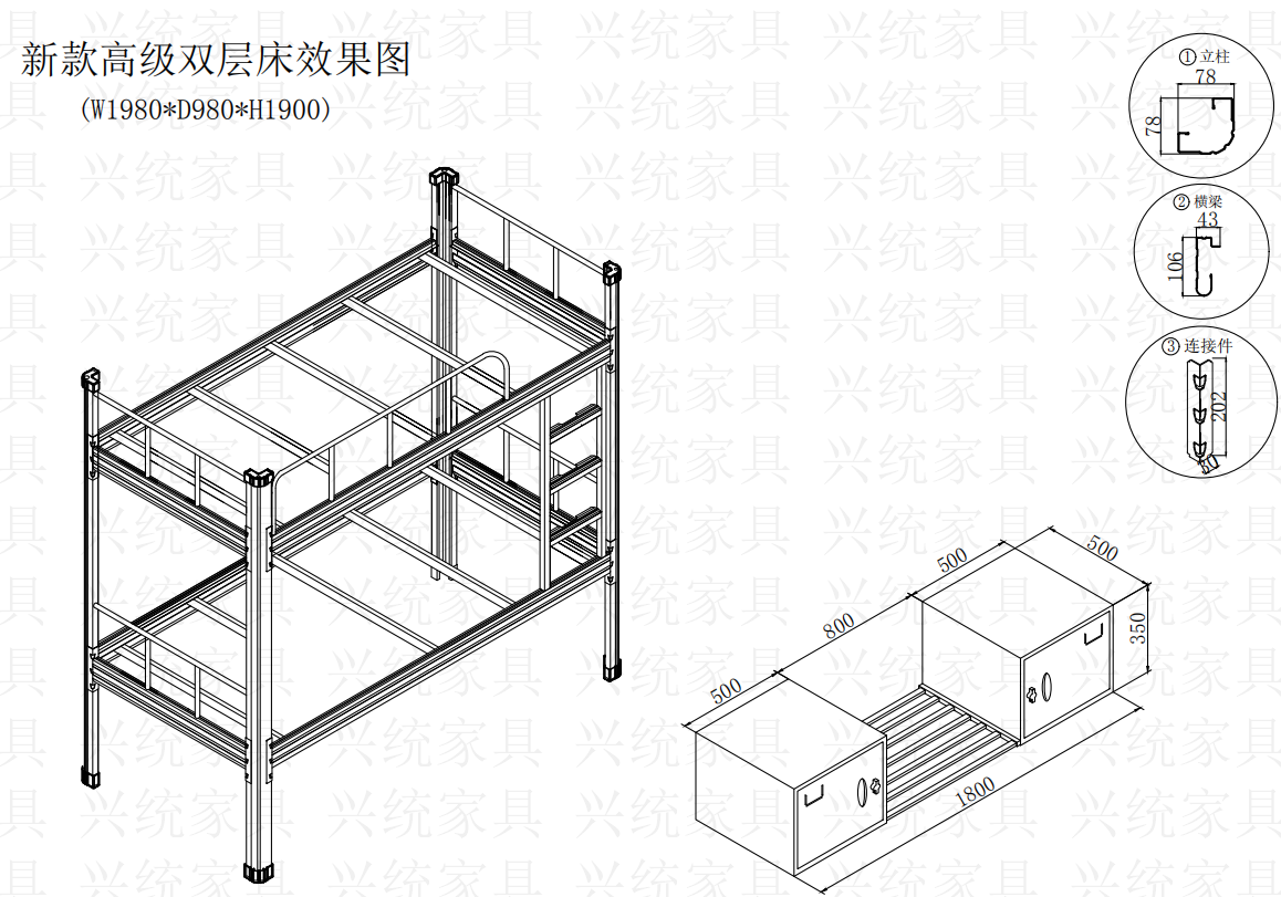 1593510963(1)_副本.png