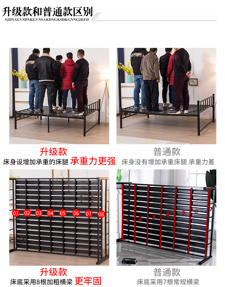 微信图片_20200701091339.png