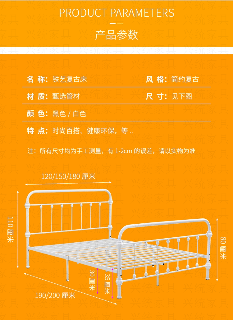 微信图片_20200701145348.png