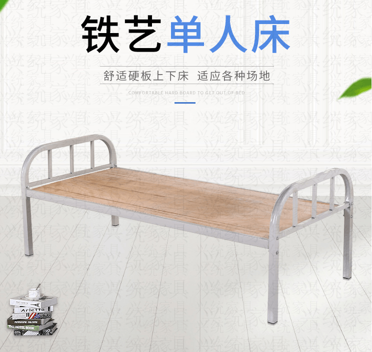 微信图片_20200703112856.png