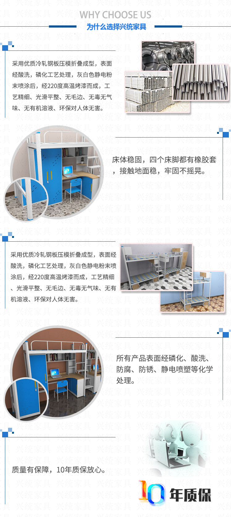 c3db3a1202cdf88f9413080b61dab21_WPS图片_副本.png