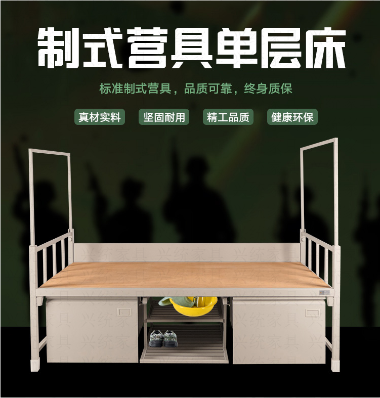 1593765137(1).png