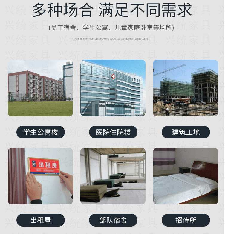 微信图片_20200704105617.png